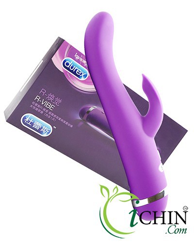 Durex R-vibe tỏa nhiệt rung 2 đầu riêng biệt lên tới 12 chế độ