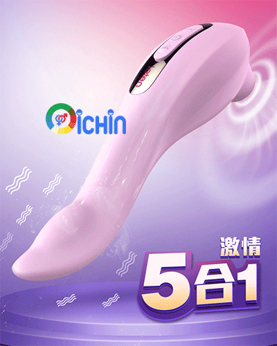 Leten Sucking Vibrator rung lắc 2 đầu tỏa nhiệt chống nước 100%